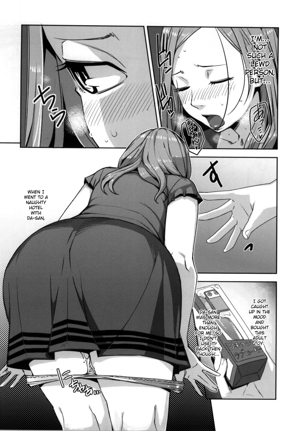 Hentai Manga Comic-Chiiku Gangu Okusama-Read-4